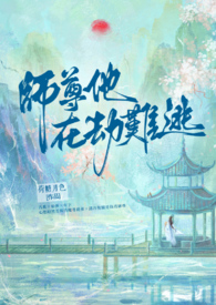 便利手帐贴纸