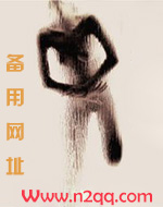 他似星河璀璨全集免费